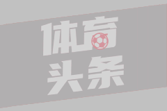 FK秋明